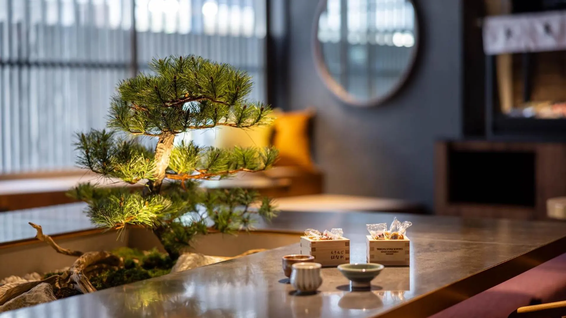 Otel Hanare By Tokyu Stay Kyoto Sanjo