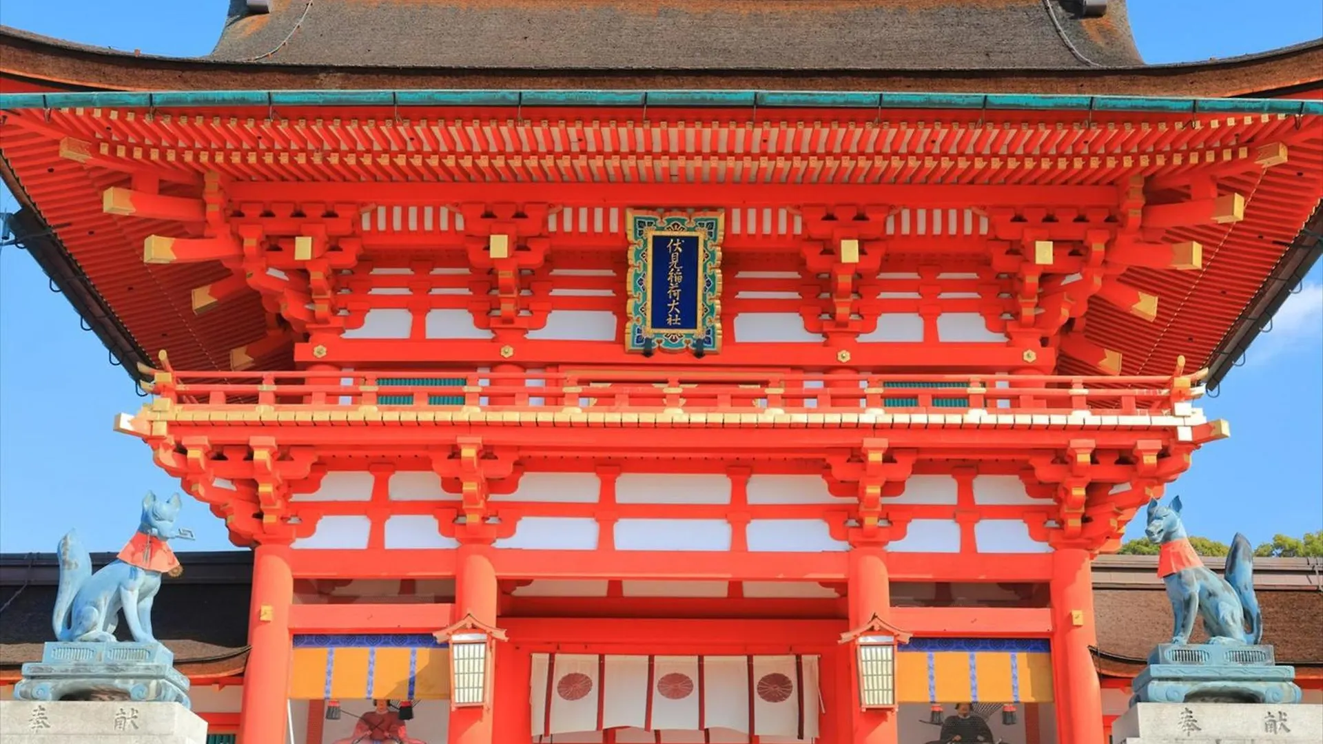 Hanare By Tokyu Stay Kyoto Sanjo Otel