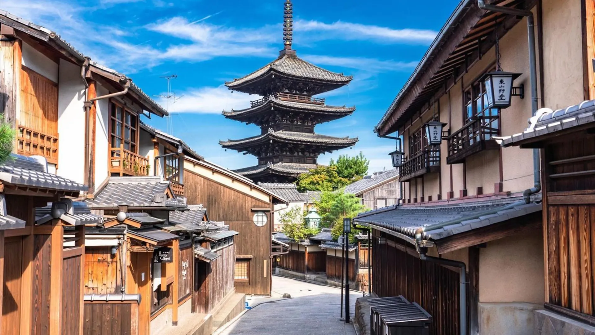 Hanare By Tokyu Stay Kyoto Sanjo Otel