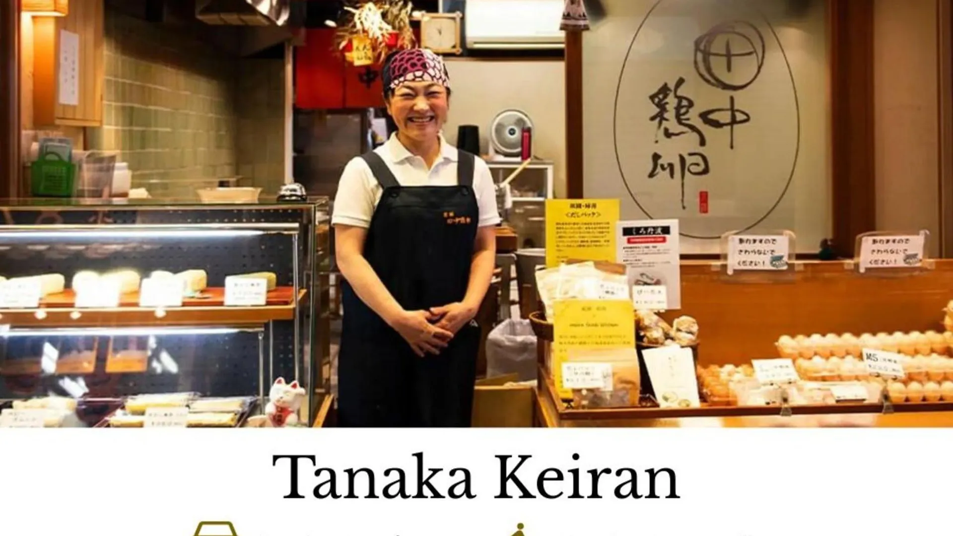 **** Otel Hanare By Tokyu Stay Kyoto Sanjo Japonya