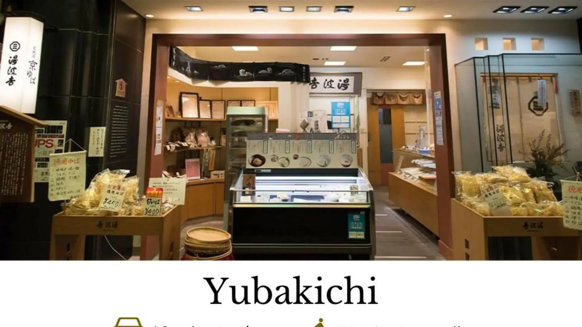 Otel Hanare By Tokyu Stay Kyoto Sanjo
